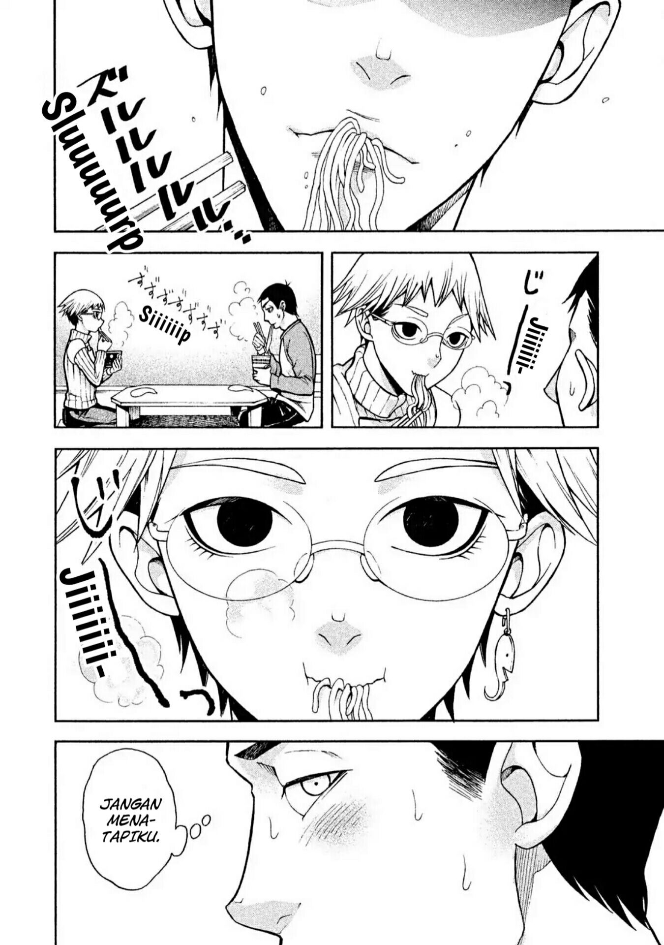 Asuperu Kanojo Chapter 01 Gambar 24